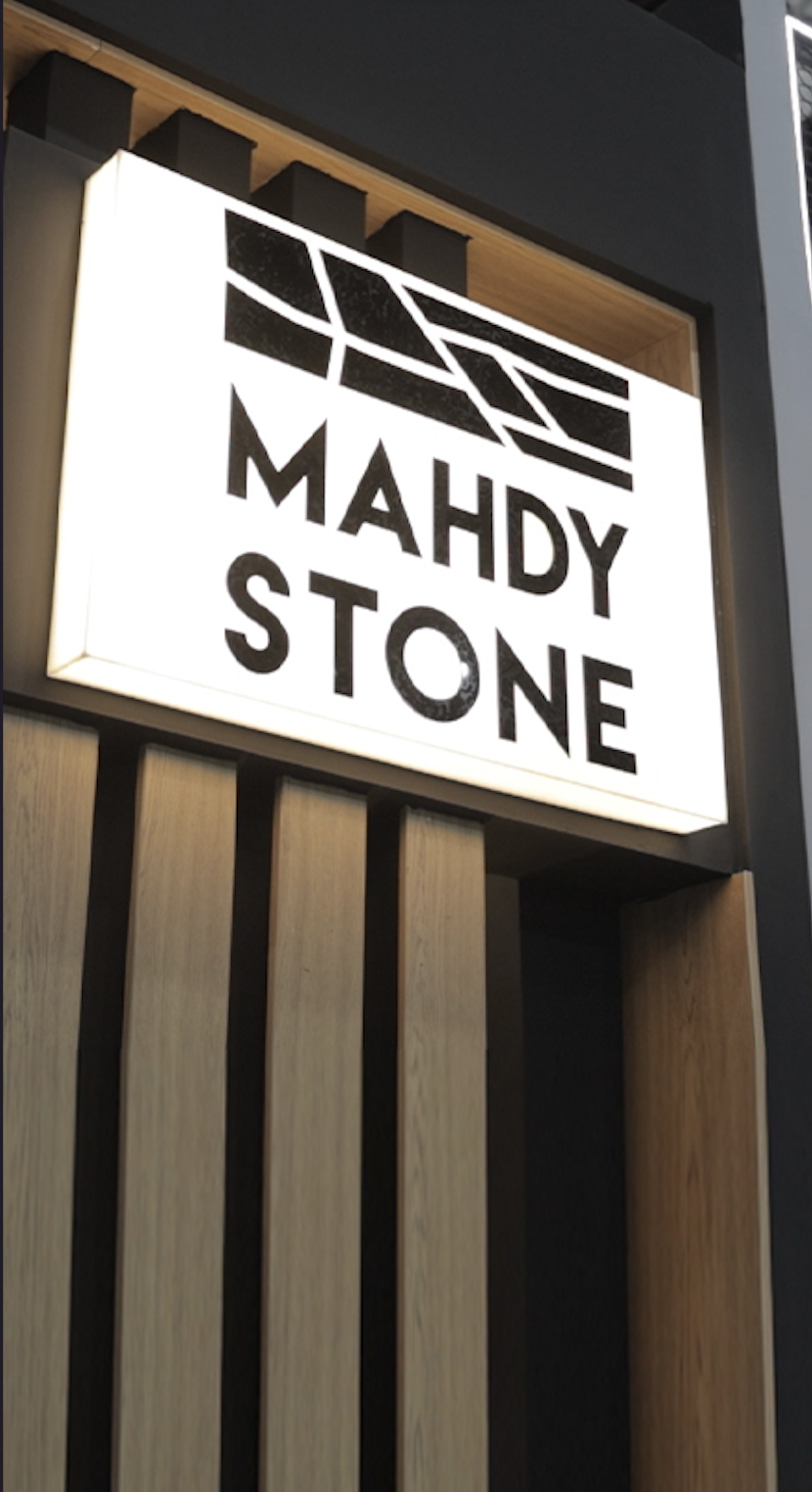Mahdy Stone architectural display